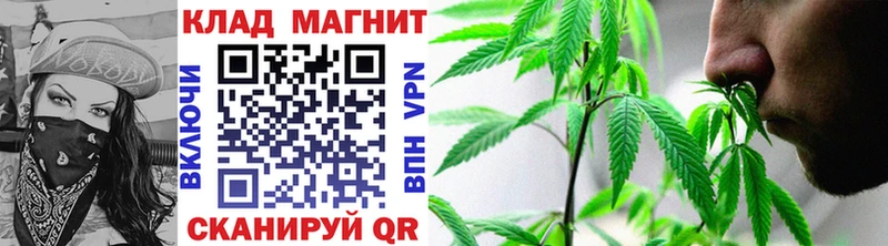 Виды наркоты Бронницы Марихуана Галлюциногенные грибы Меф мяу мяу Alpha-PVP