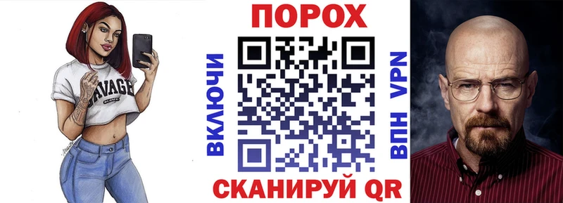мега   Бронницы  Амфетамин 97% 