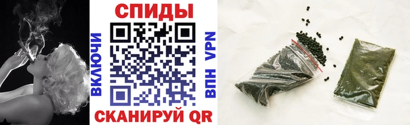 Бутират 1.4BDO  Бронницы 