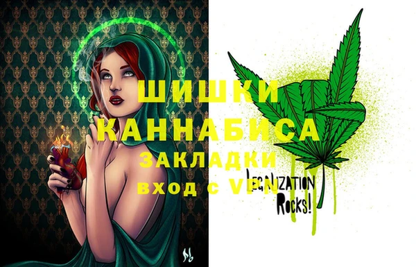 a pvp Армянск