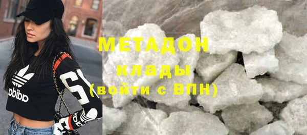эйфоретик Арсеньев