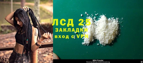 mix Балабаново