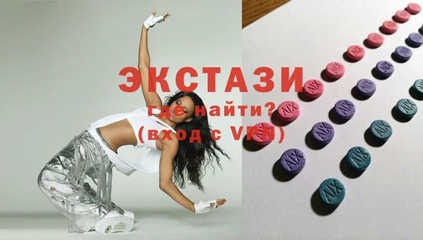 mix Балабаново