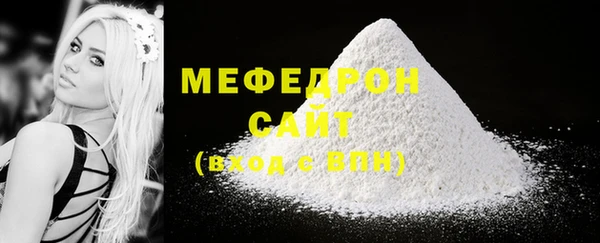mix Аркадак