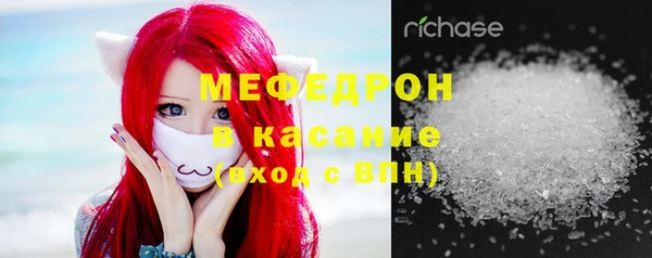 эйфоретик Арсеньев
