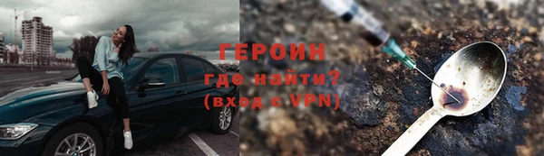 a pvp Армянск