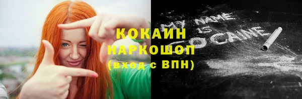 mix Балабаново