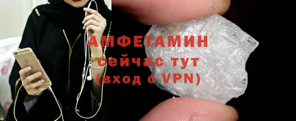 a pvp Армянск