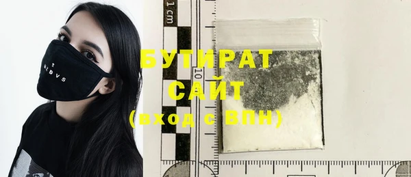 mix Аркадак