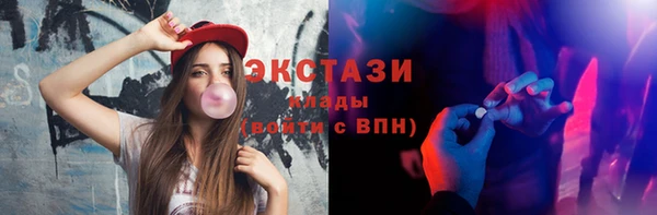 спиды Алагир