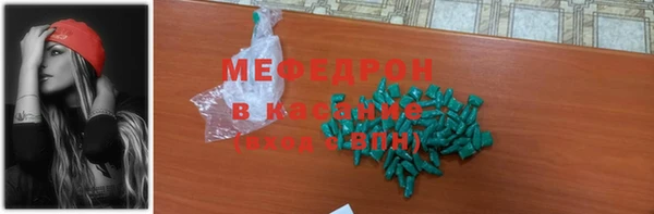 эйфоретик Арсеньев