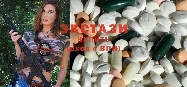 mix Аркадак