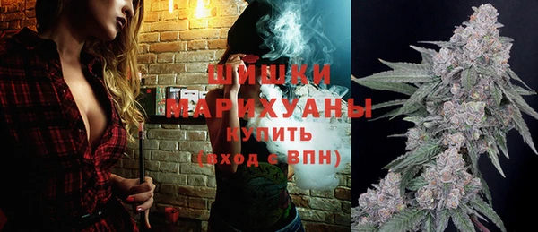 a pvp Армянск