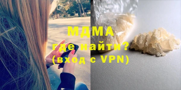 mix Балабаново