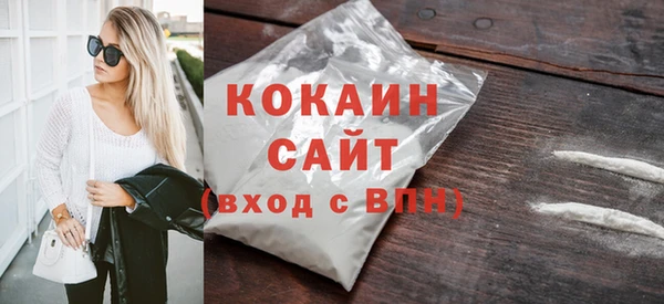 a pvp Армянск