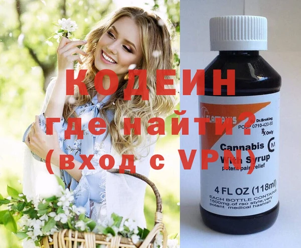 a pvp Армянск