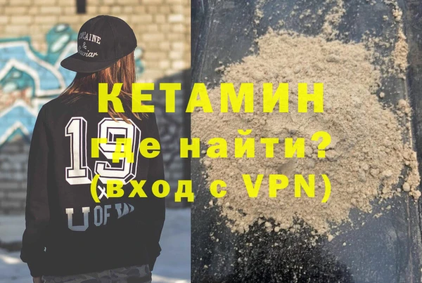 mix Аркадак
