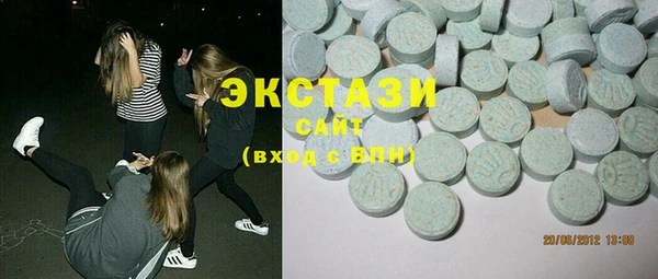 эйфоретик Арсеньев