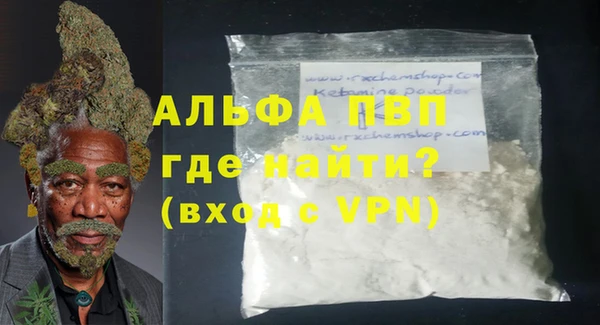 mix Балабаново