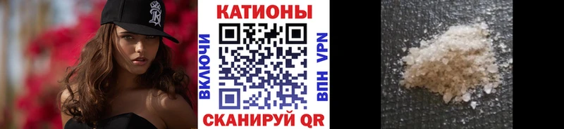 наркотики  Бронницы  Меф VHQ 