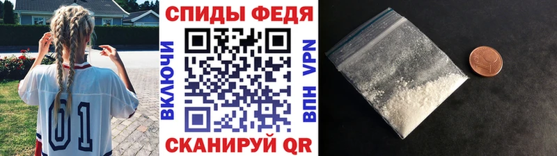 Первитин мет  сколько стоит  Бронницы 