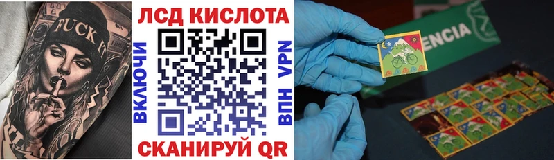 где купить наркоту  Бронницы  MEGA как зайти  Марки NBOMe 1,8мг 