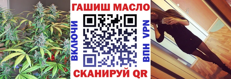 Дистиллят ТГК вейп  Бронницы 